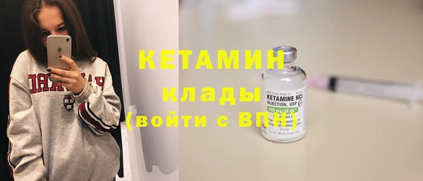 кокаин колумбия Верхнеуральск